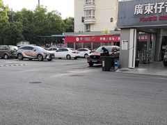 -名骏车业(新区玉山店)