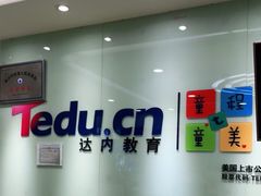 -童程童美少儿编程乐高机器人(环球港校区)