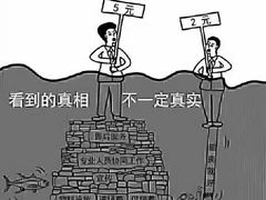 -森孚机器人编程·STEM积木·等级考试(虹口足球场中心)