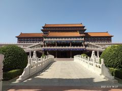 -大明幻境第一城
