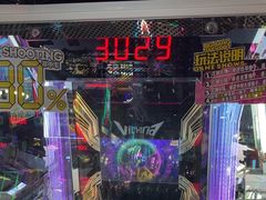 -反斗乐园(领展中心城店)