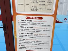 -北京科技大学-游泳馆