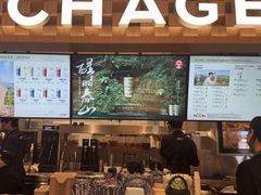 -霸王茶姬(上海静安大悦城店)
