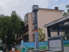 -青龙山国家森林公园