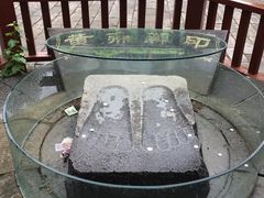 -黄帝陵