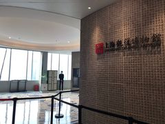 -上海中心大厦