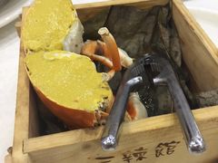 海油蟹-三辣馆