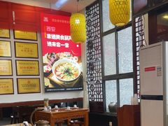 -春发芽葫芦头(科技二路旗舰店)