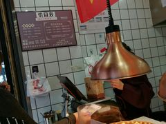 -童婆婆酥肉(双楠店)