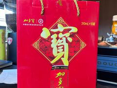 -单家老院·院子里的青岛菜(沙子口店)