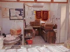 -矮子馅饼(大成路店)