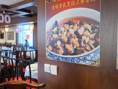 -惠丰堂饭庄·烤鸭·京味菜(西北旺·唐家岭店)