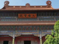 -高旻寺