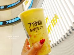 -7分甜(苏州中心店)