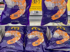 -麦德龙(青羊店)
