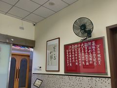 -憶廟街 X 沙角邨(太古城店)