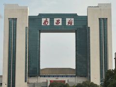 -南昌站