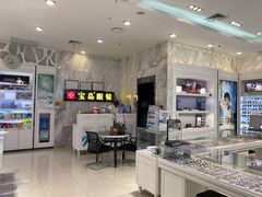 -万达广场(龙湖店)