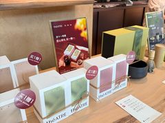 -théATRE 茶聚场(王府中環店)