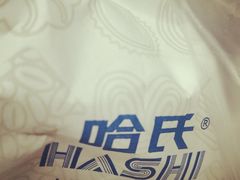 -上海哈尔滨食品厂(汇联商厦店)