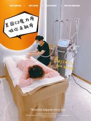 -Lily纤美·科技减脂中心