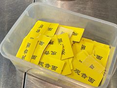 -西园寺素食(西园弄戒幢律寺店)