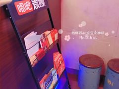 -唱吧麦颂KTV(西单华威潮铺街店)