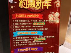 -沐泷泉(南风大剧院店)