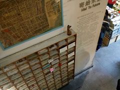 -猫的天空之城概念书店(西塘古镇店)