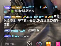 -渔纬港海鲜自助餐厅(湖里万达店)