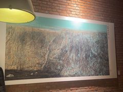 -苹果树下艺术餐厅(宋庄店)