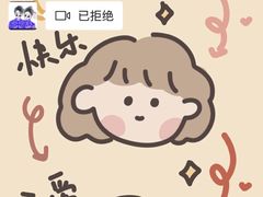 -将军关探险漂流