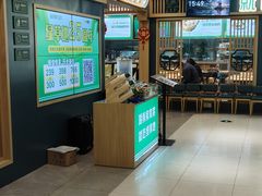 -绿草地·湘菜(7mall店)