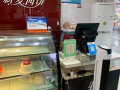 -新麦西饼(广东路店)
