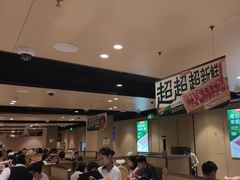 -海底捞火锅(河东万达广场店)