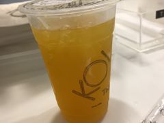 -Koi The Westgate