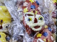 -中国农业博物馆