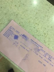 点击看大图 -德媛医疗美容