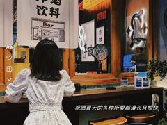 -8PINTS八品脱·日料·烧鸟·精酿小酒馆(莘庄店)