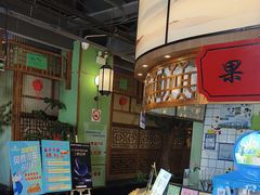-松沪名灶·豆浆鱼头·新上海菜(飞航吾悦广场店)
