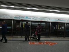 -一品天下(地铁站)