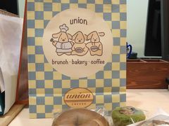 -屋裡·Union Bakery(龙江路店)