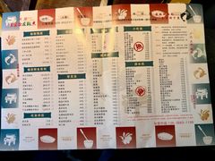 -匠岳·王宝器麻椒鱼(会展中心店)