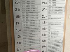 菜单-绍兴中金豪庭大酒店·豪庭阁中餐厅