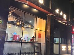 -君东记本帮面馆(天钥桥路店)