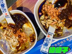 冰粉-来涮蜀鲜货火锅串串香(菜市口店)