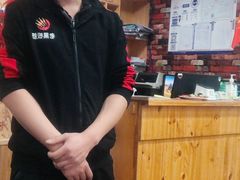 -老黑板筋(顺义总店)