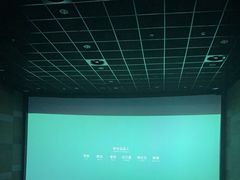 -中影国际影城(东方新天地CINITY店)