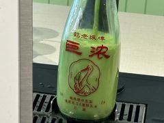 -鹤茶野所(上海首店)