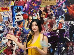 -大洋晶典(东街店)